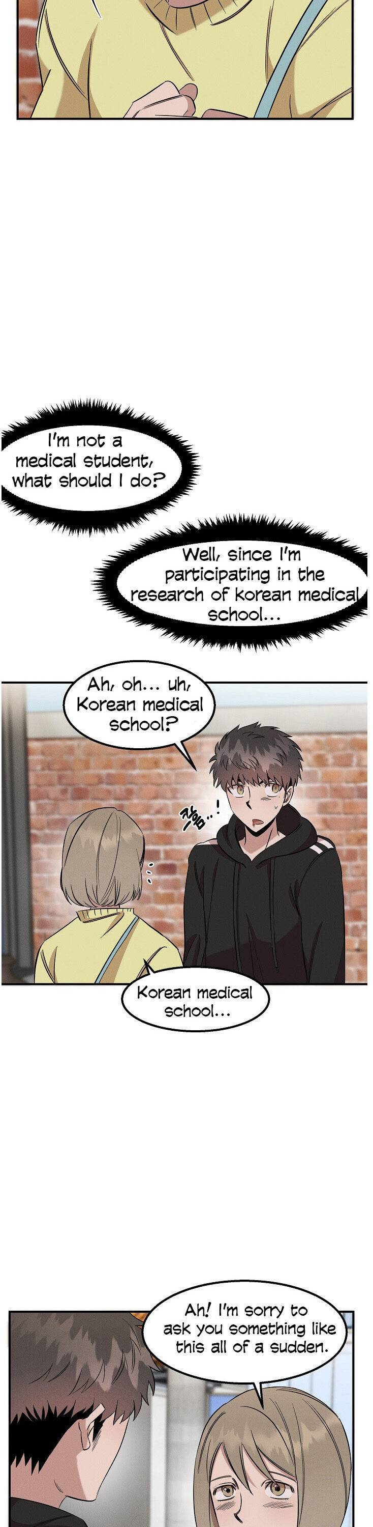 Genius Doctor Lee Moo-jin Chapter 11 17